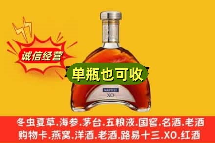 攀枝花米易县诚信回收拱桥